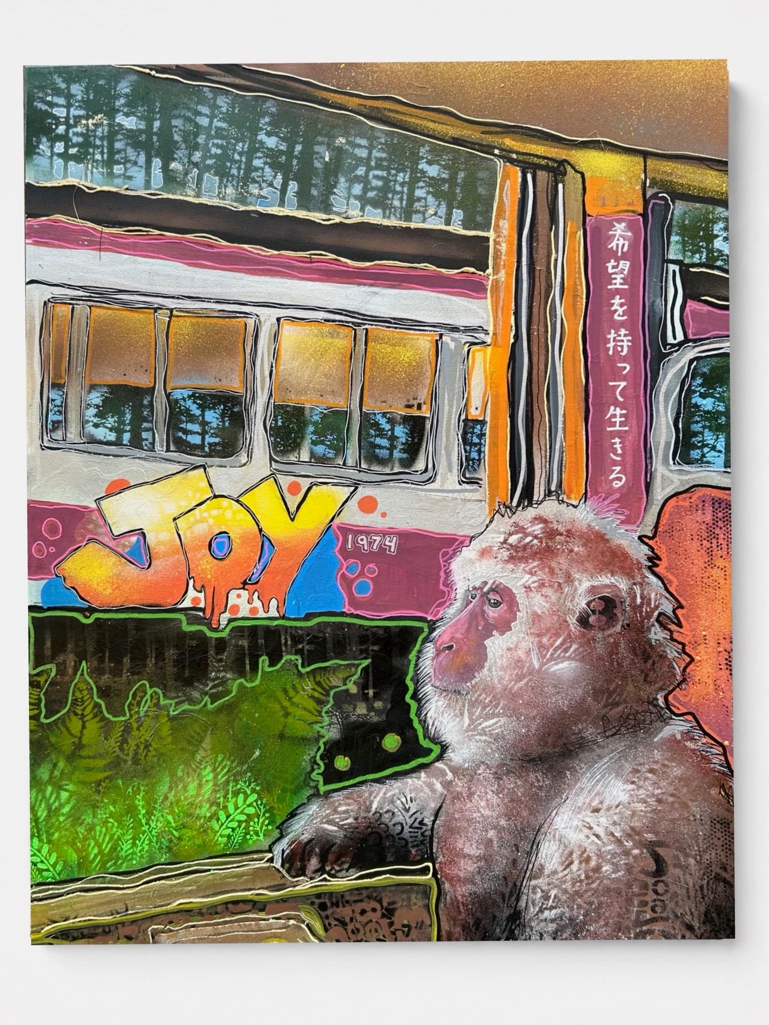 Fred Joyal alias Joy